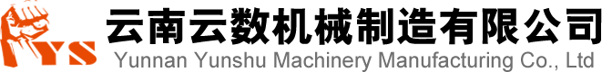 安博(中国)logo